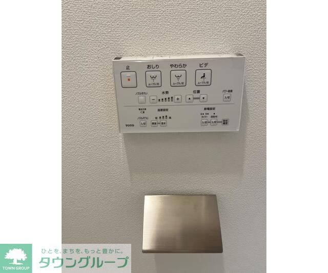 Ｓｉｌｖｅｒ　Ｗｏｏｄ　ＫＡＳＵＧＡの物件内観写真