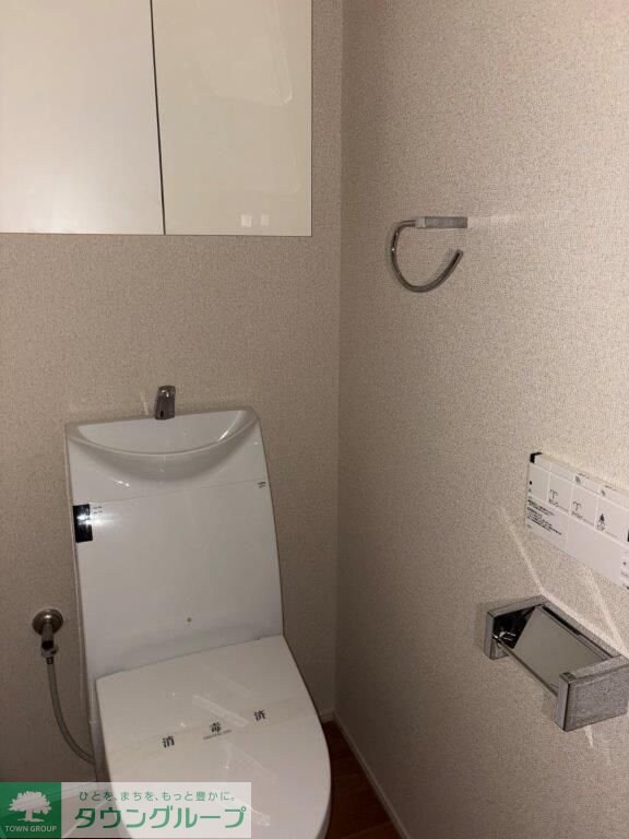 白金台マンションの物件内観写真