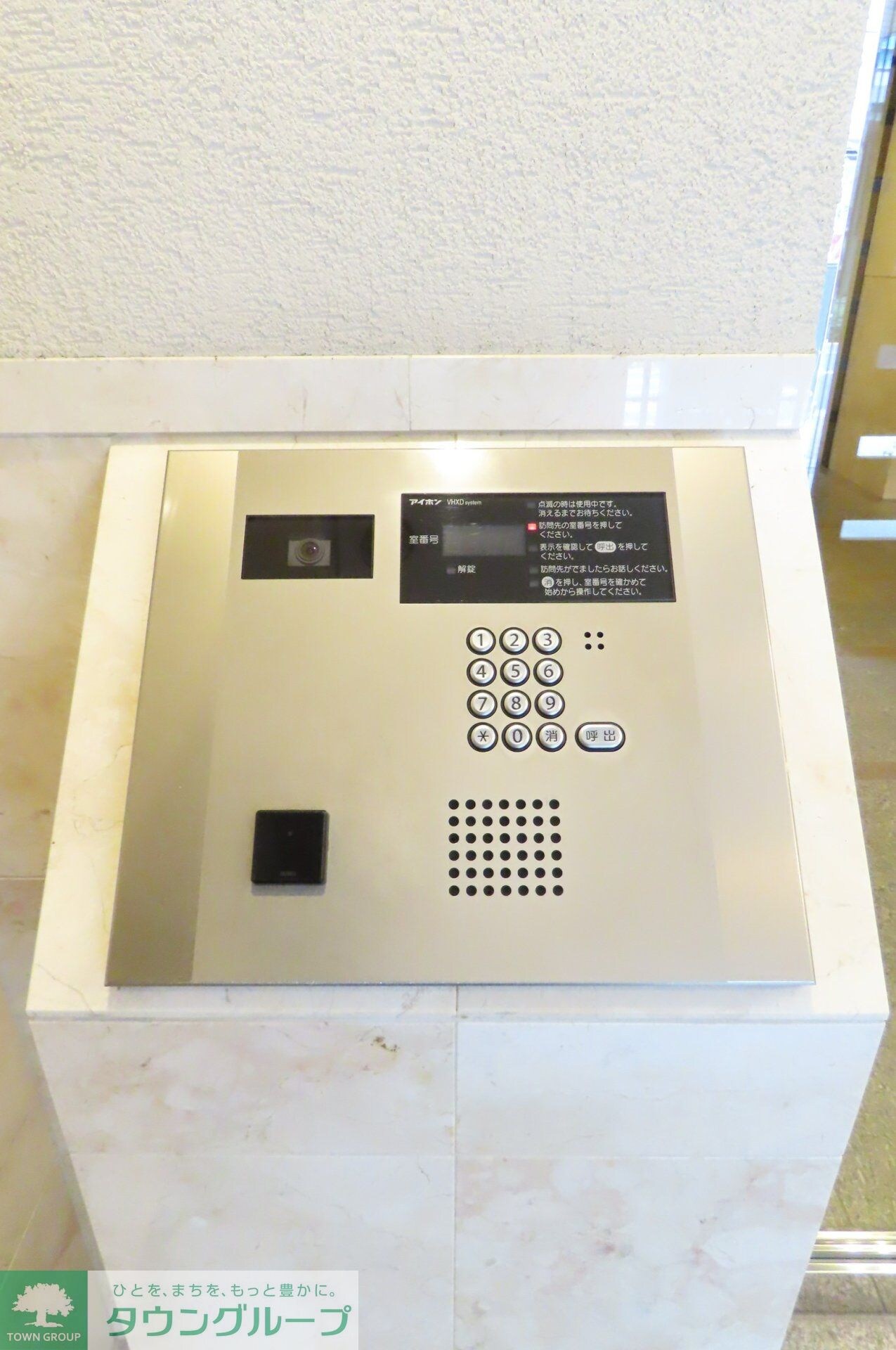 DuoStage白金高輪の物件内観写真