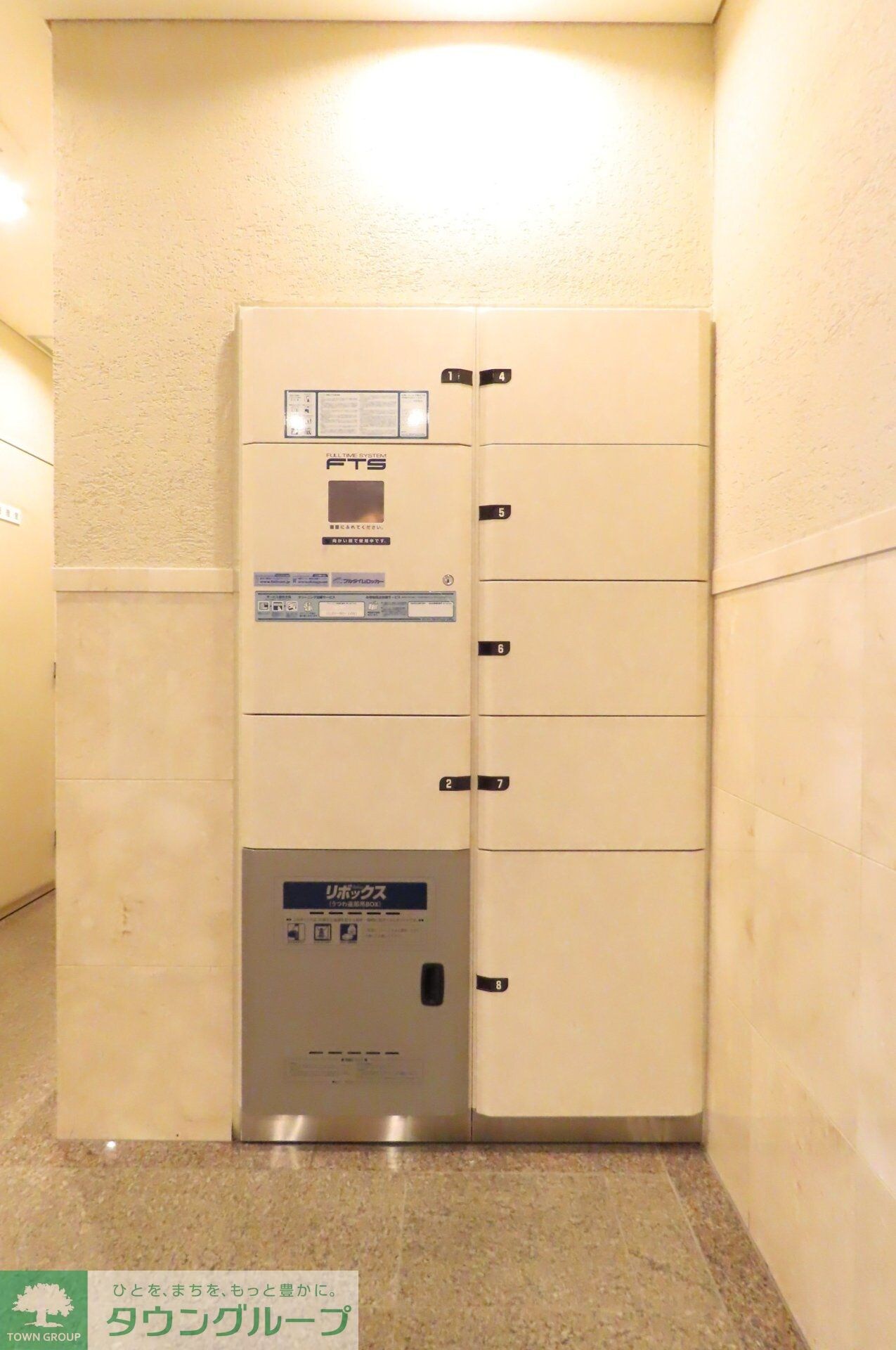 DuoStage白金高輪の物件内観写真