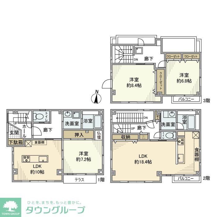 豊町戸建の物件間取画像