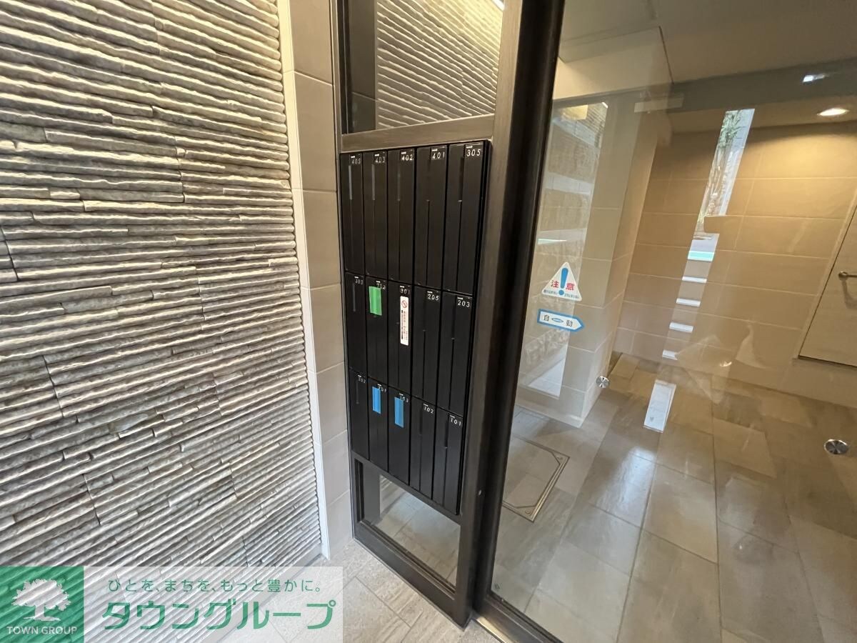 Ferie白金の物件内観写真