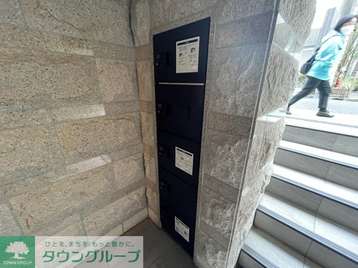 Ferie白金の物件内観写真