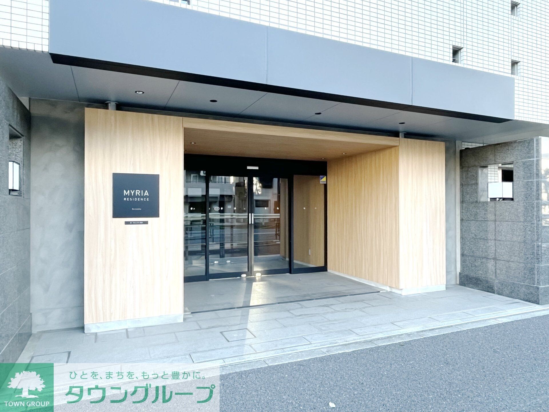 ミリアレジデンス洗足の物件内観写真