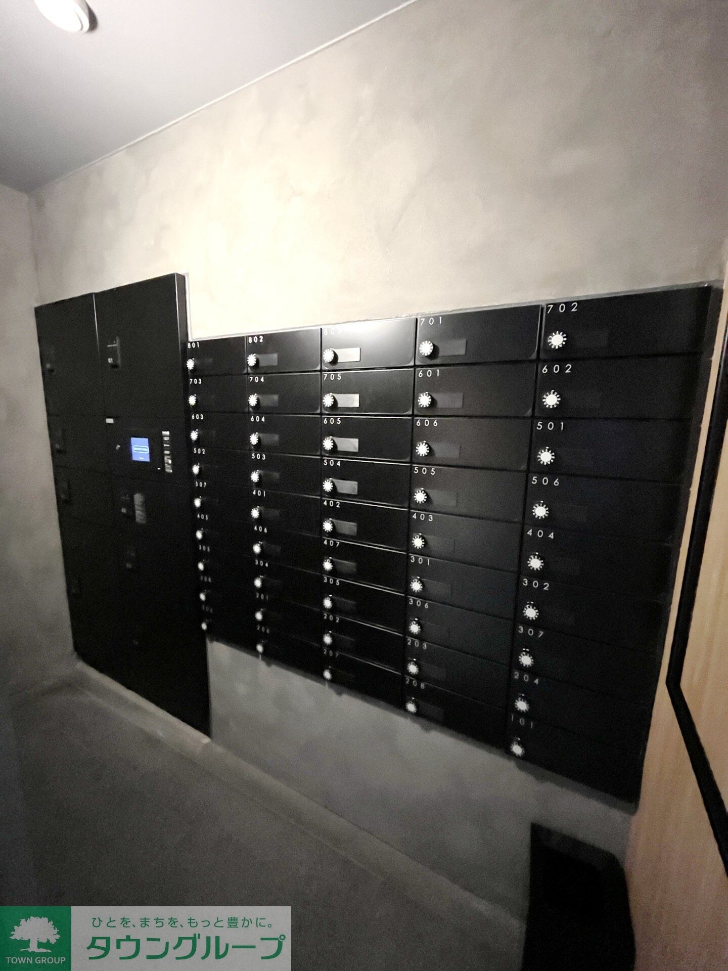 ミリアレジデンス洗足の物件内観写真