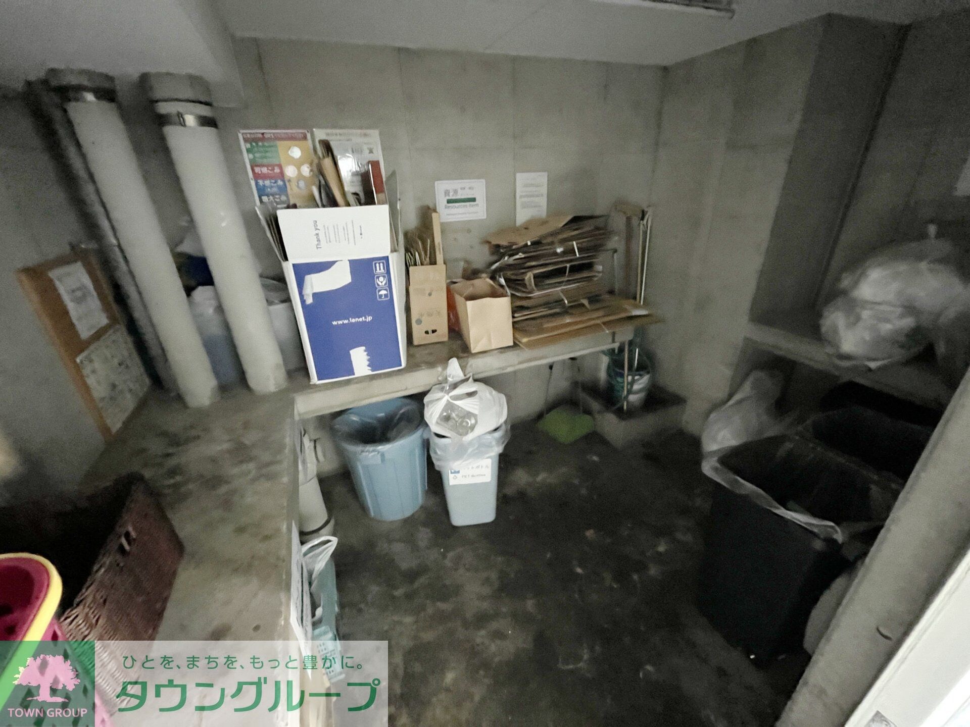 ミリアレジデンス洗足の物件内観写真