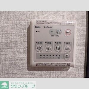 アレーロ西早稲田の物件内観写真