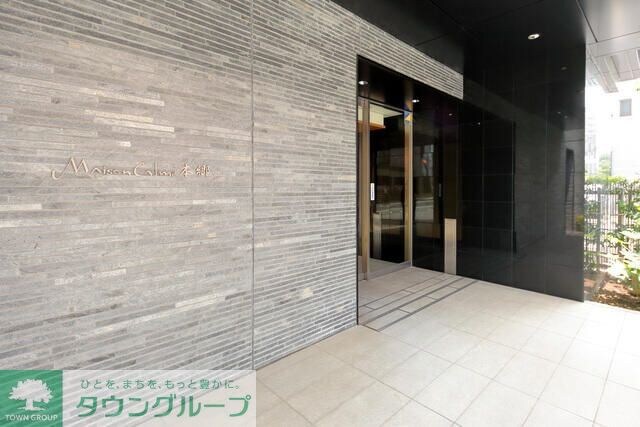 メゾンカルム本郷の物件内観写真