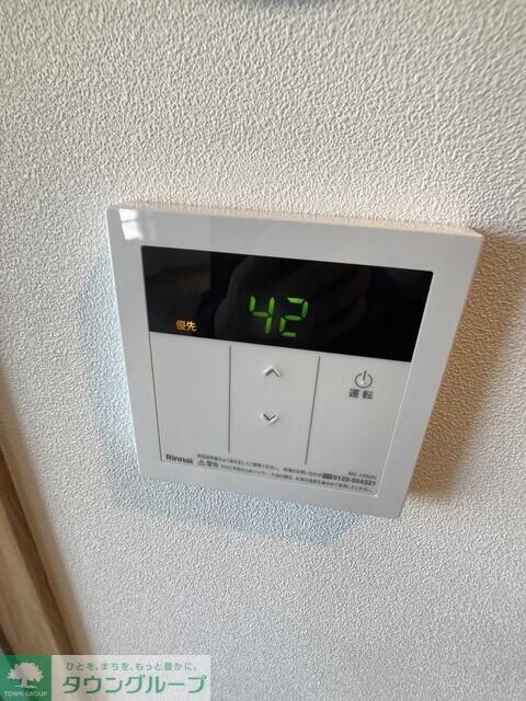 aLATO新宿御苑の物件内観写真