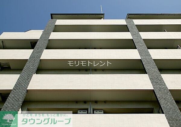 カスタリア新宿夏目坂の物件内観写真