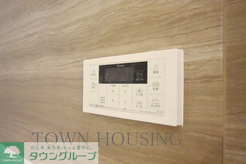 ザ・パークハビオ神泉の物件内観写真