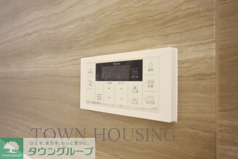 ザ・パークハビオ神泉の物件内観写真