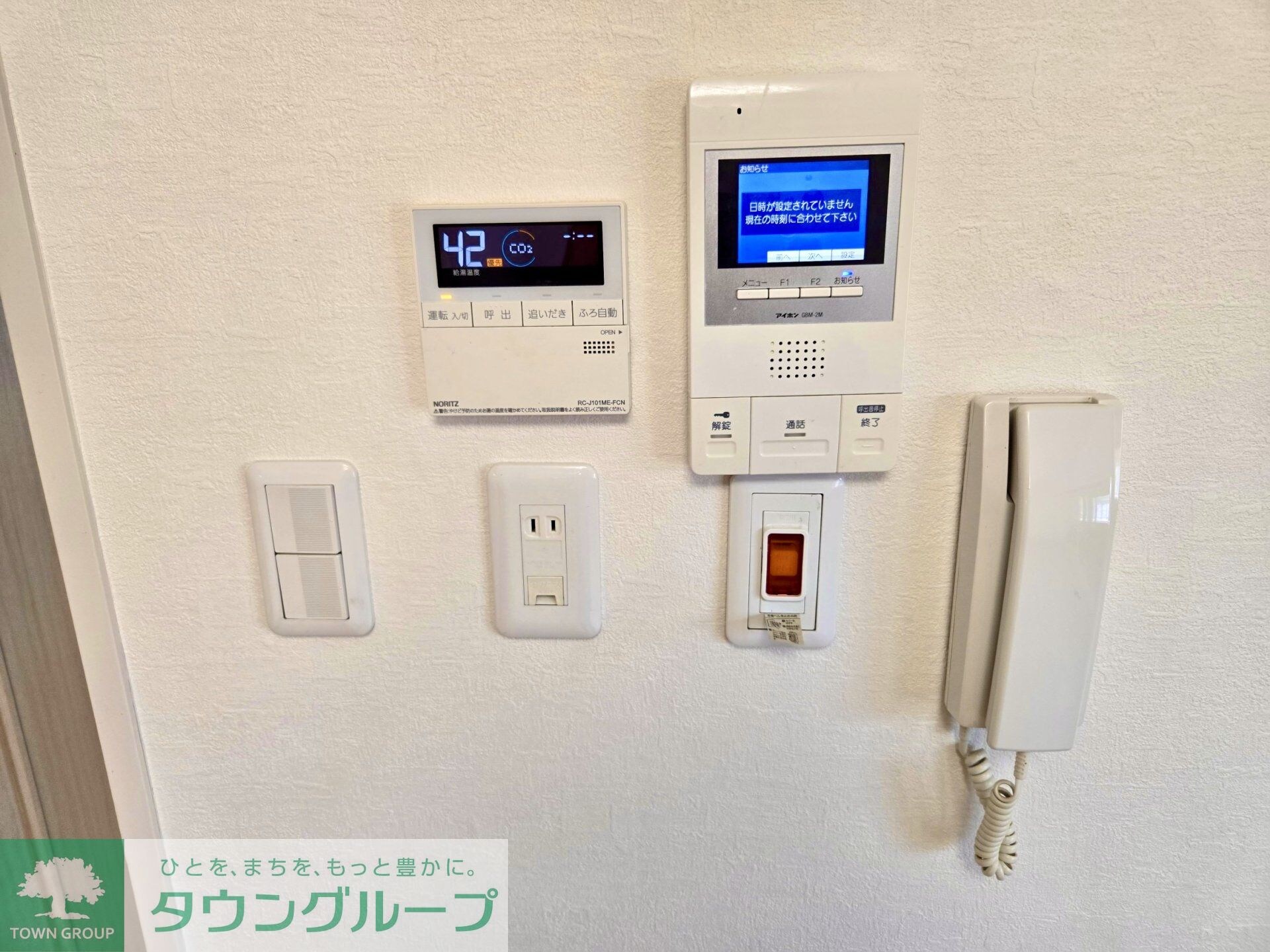 ハイライフ三田の物件内観写真