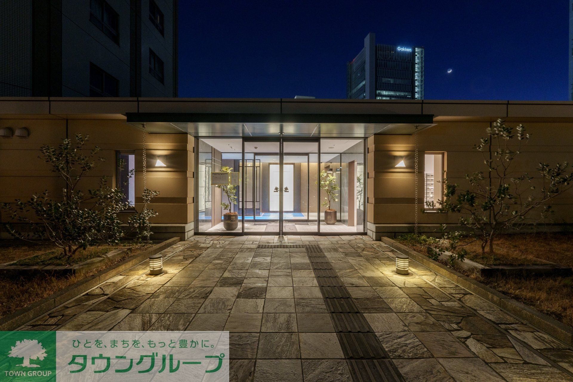 ＬａＳａｎｔｅ池田山の物件内観写真