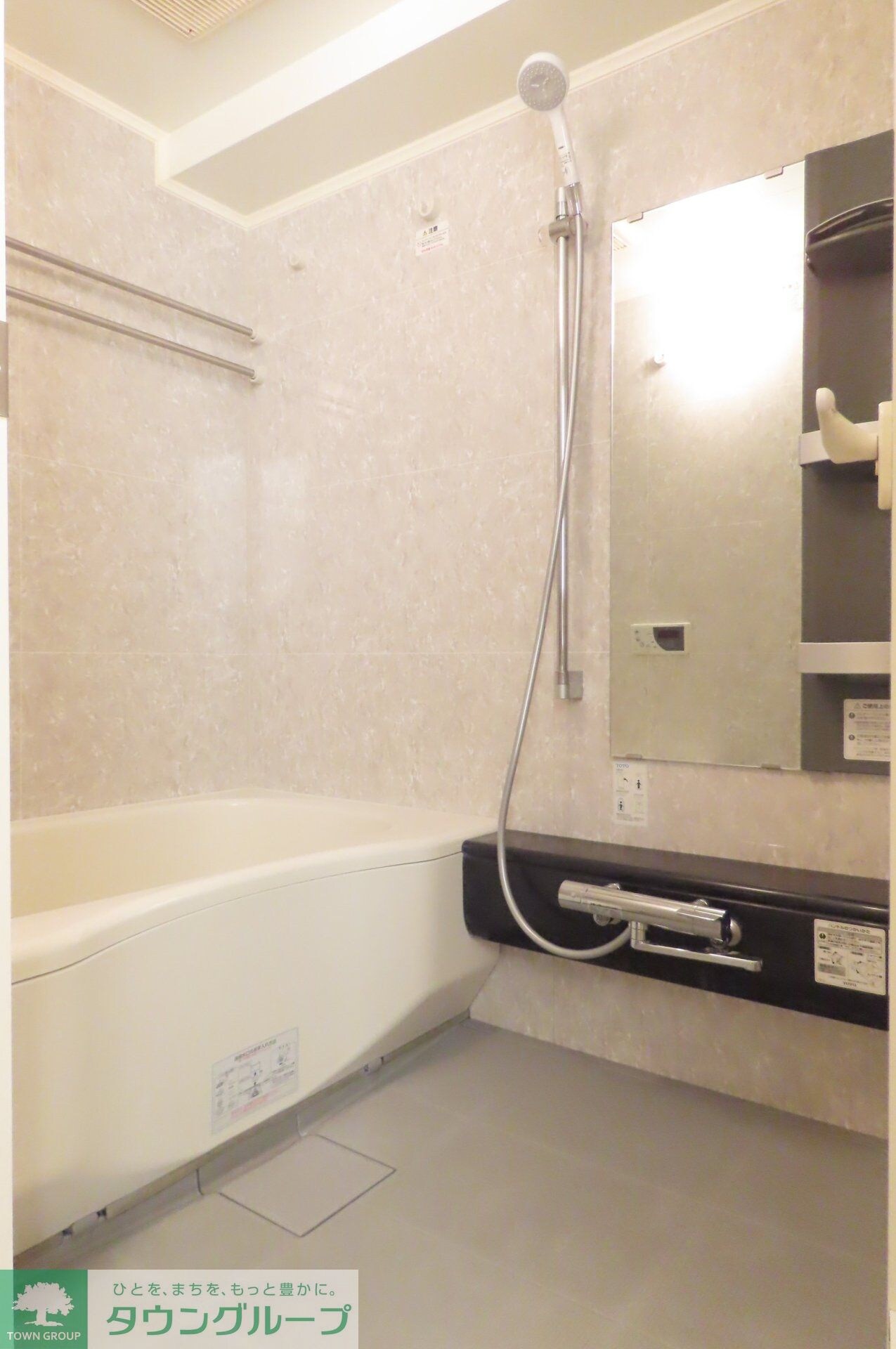 ＬａＳａｎｔｅ池田山の物件内観写真