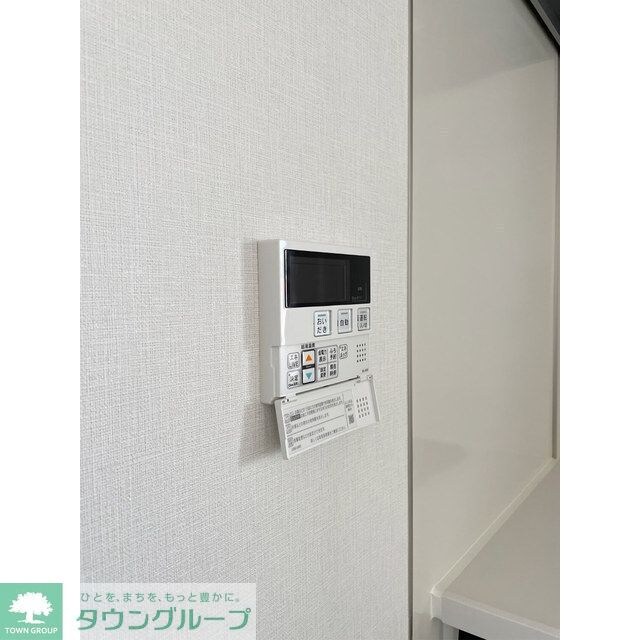 アルファコート東六郷の物件内観写真