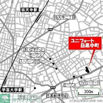 ユニフォート目黒中町の物件内観写真