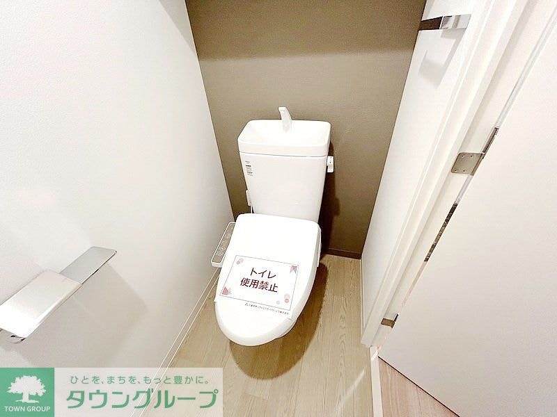 アジールコート松濤の物件内観写真