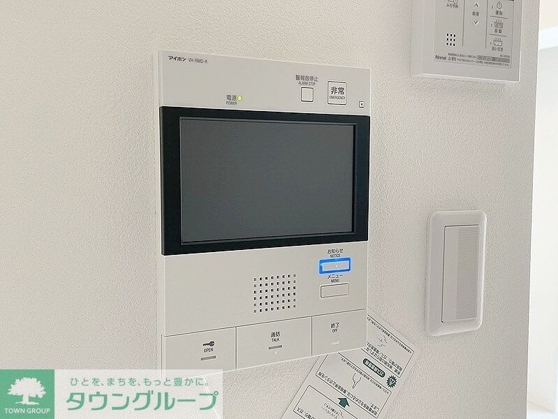 ミリアレジデンス広尾の物件内観写真