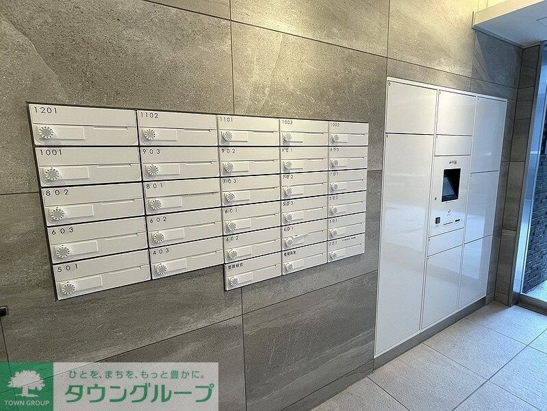 ミリアレジデンス広尾の物件内観写真