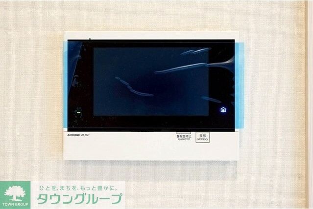 ルフォンプログレ渋谷ヒルトップの物件内観写真