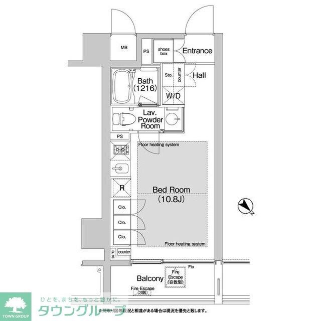 ＢＰＲレジデンス渋谷の物件間取画像