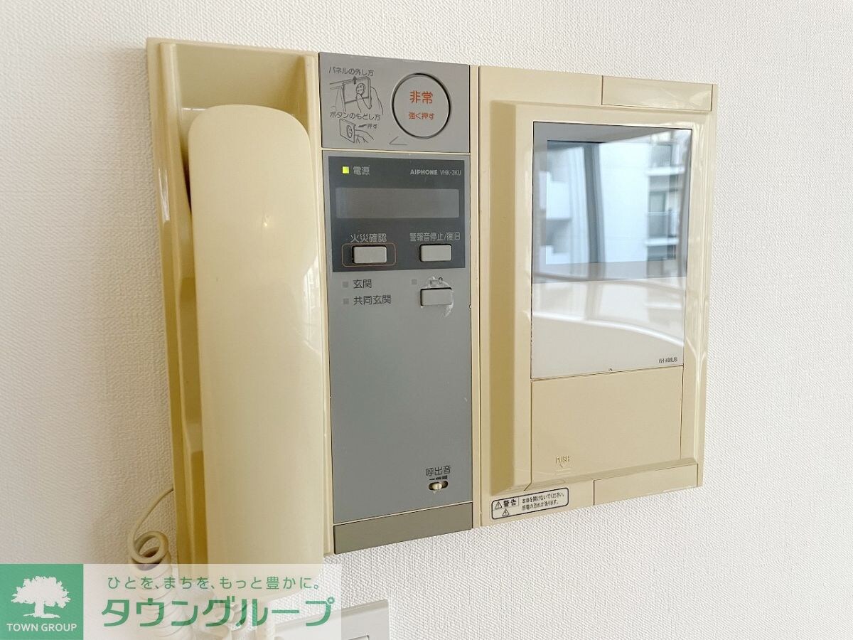 オーパスホームズ芝公園の物件内観写真