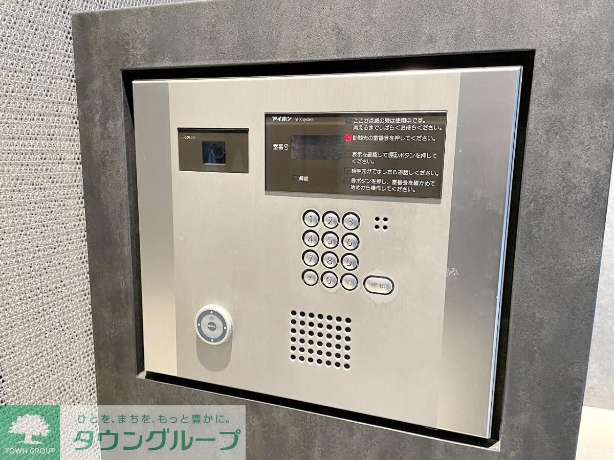 オーパスホームズ芝公園の物件内観写真