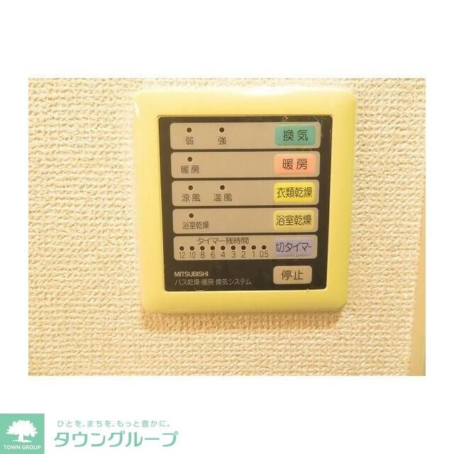 アーバンシティ音羽の物件内観写真