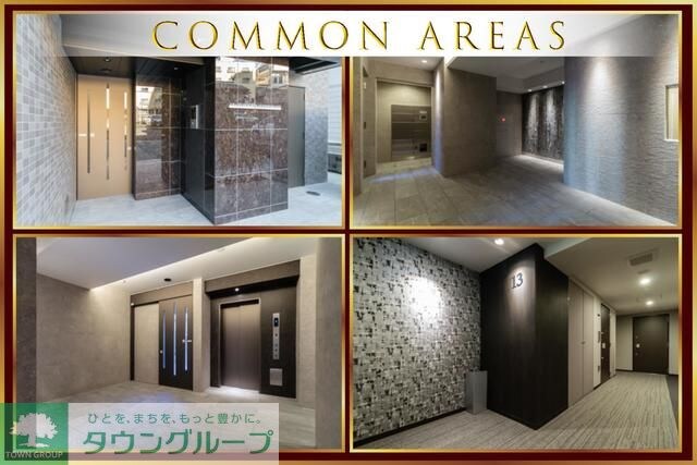 グランハイツ曙橋の物件内観写真