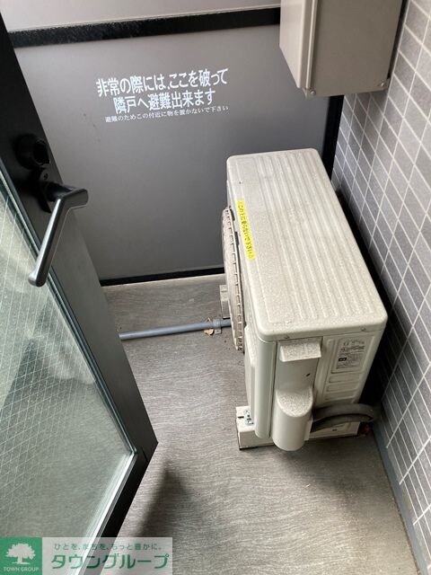 グランハイツ曙橋の物件内観写真