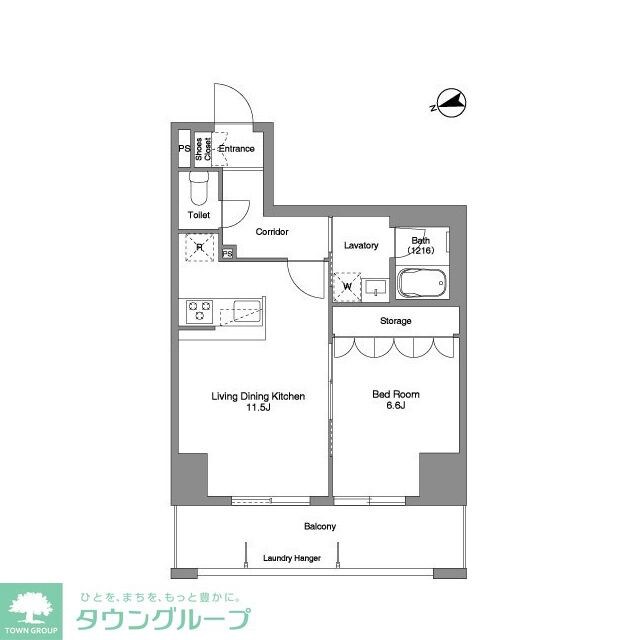 Ｐｒｉｍａ　Ｓｔｅｌｌａの物件間取画像