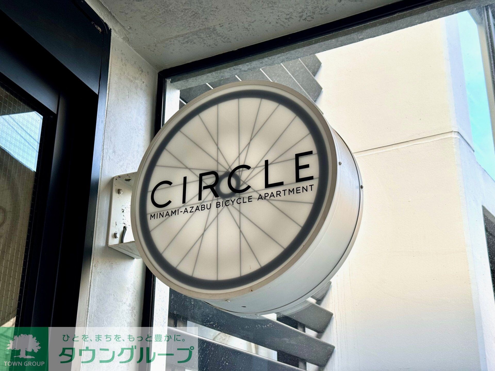 ＣＩＲＣＬＥ南麻布の物件内観写真