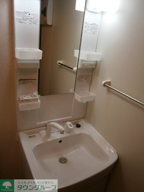 レオネクストルイエ西大井の物件内観写真