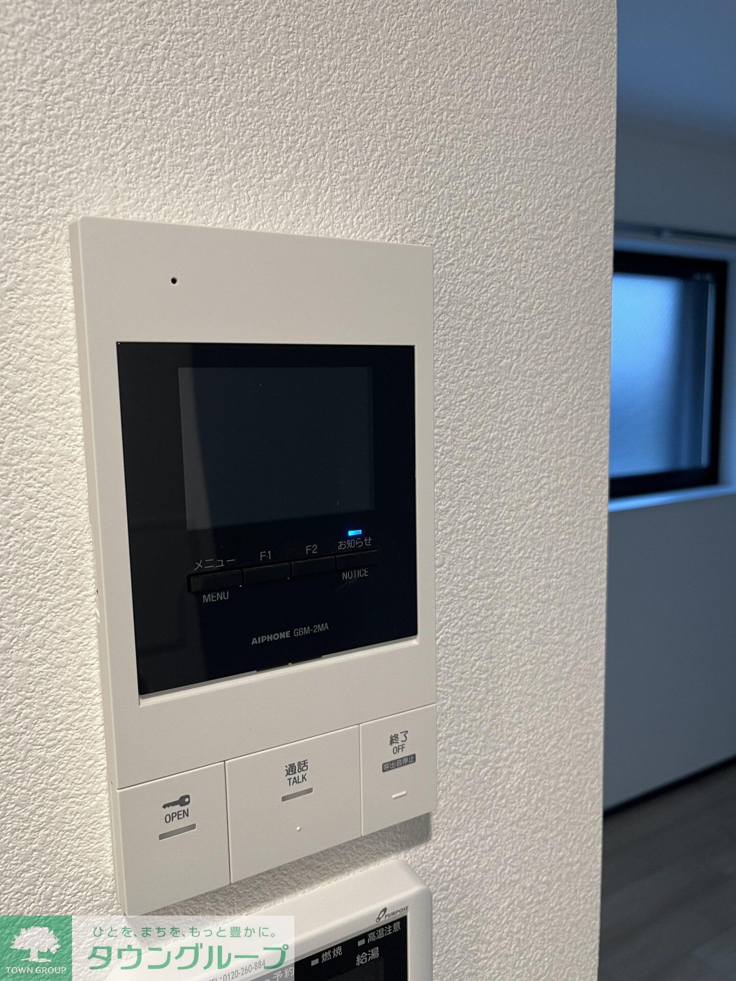 エルファーロ恵比寿の物件内観写真