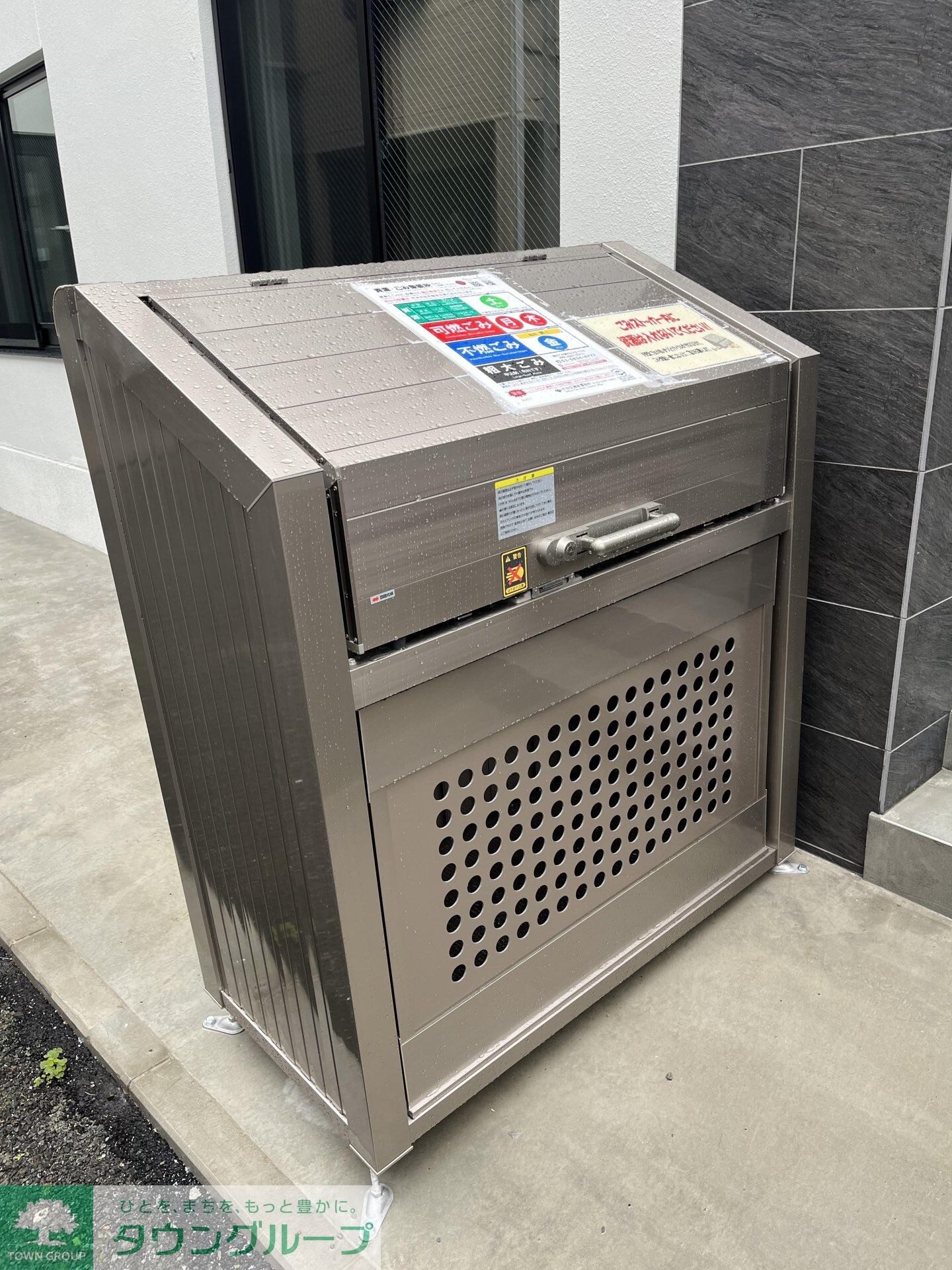 エルファーロ恵比寿の物件内観写真