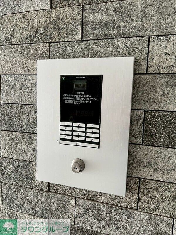 後楽プレイスの物件内観写真