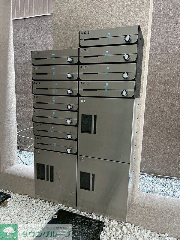 後楽プレイスの物件内観写真