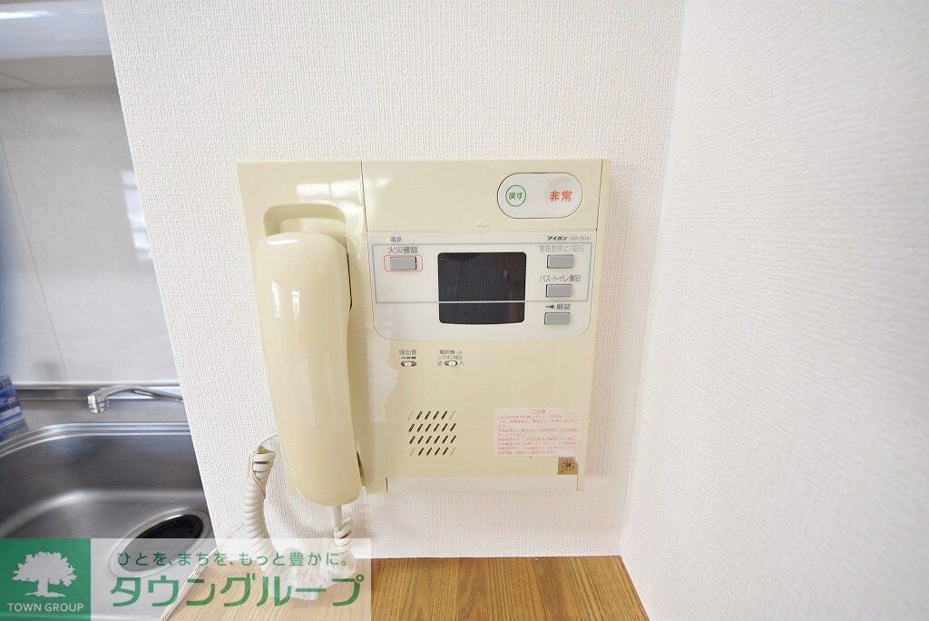 コラム神泉の物件内観写真