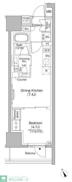 ザ・パークハビオ日本橋茅場町の物件間取画像