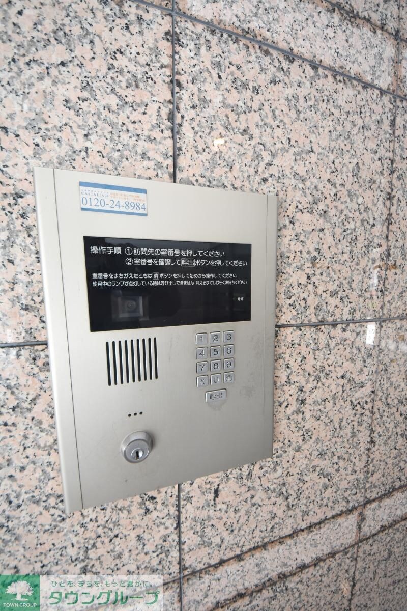 カスタリア新富町の物件内観写真