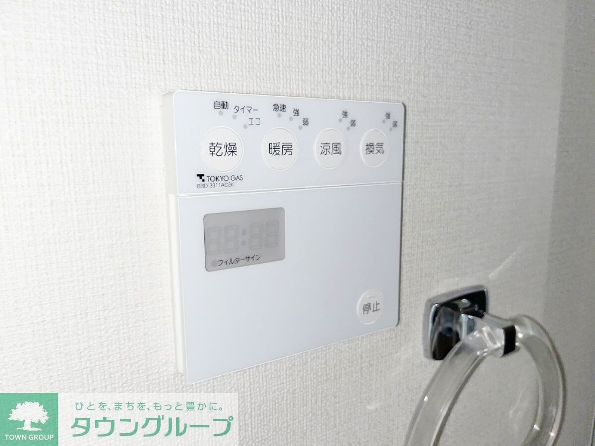 トリニティー芝浦の物件内観写真