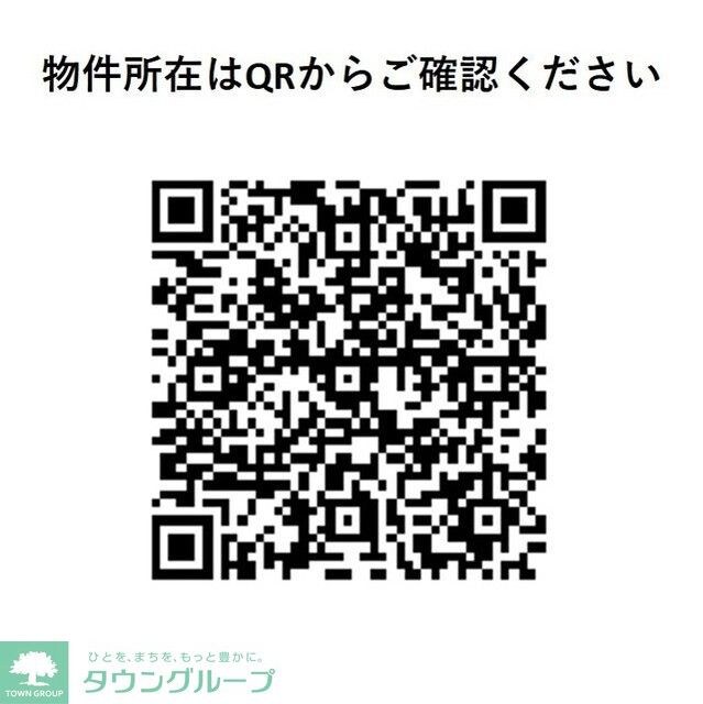 Ａｕｇｕｓｔａ　Ｒｅｓｉｄｅｎｃｅ大森の物件内観写真