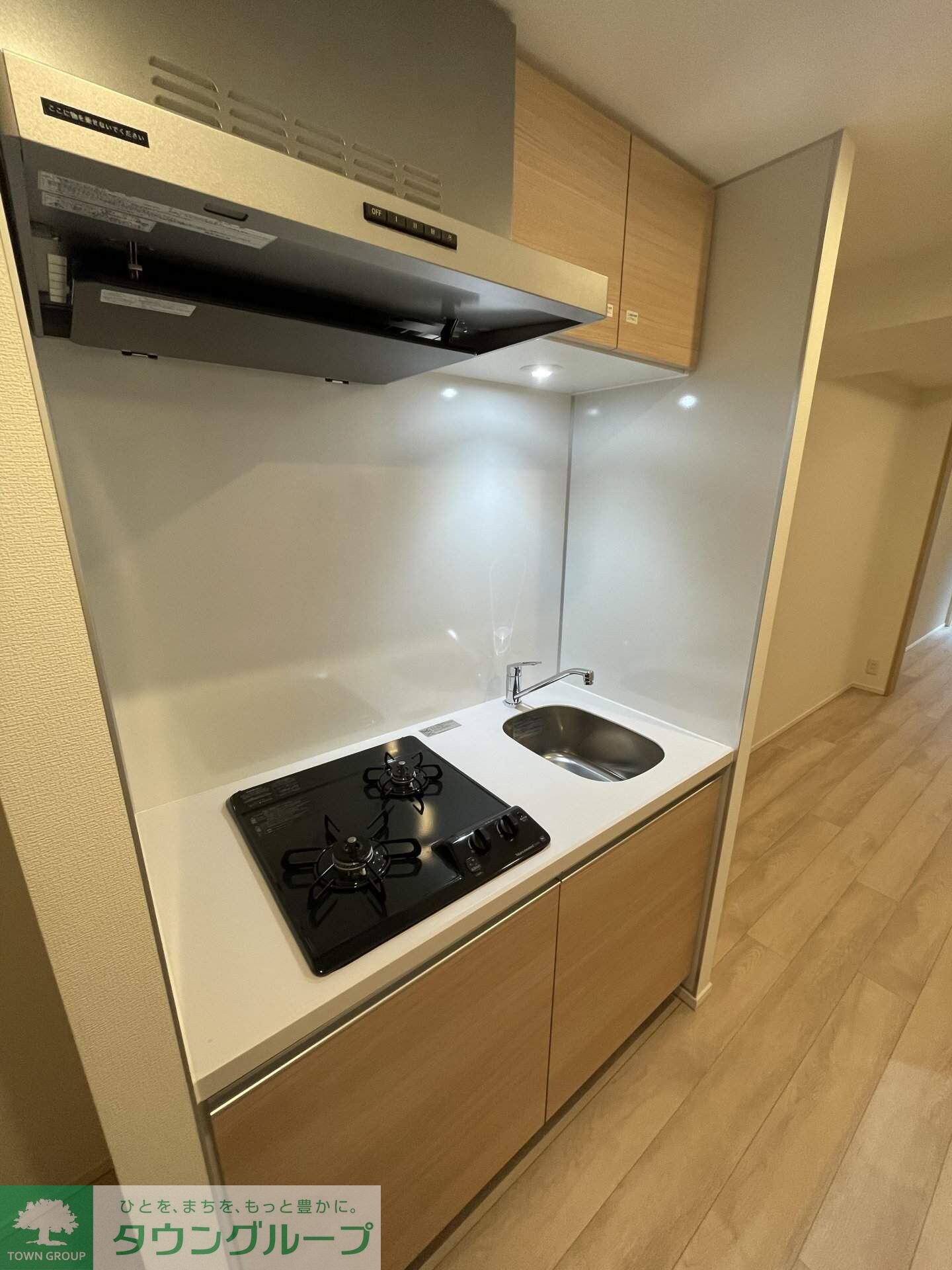 アーバネックス日本橋人形町の物件内観写真