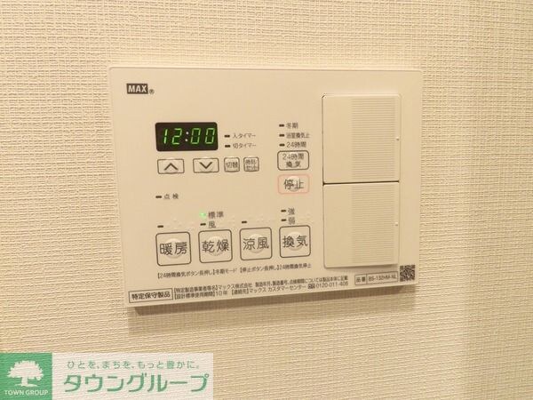 オーキッドレジデンス住吉の物件内観写真