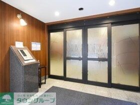 アクロス目黒タワーの物件内観写真