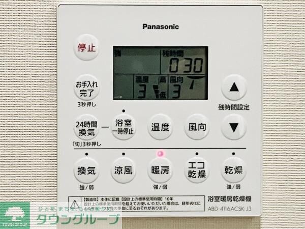 白金ザ・スカイ東棟(シロカネザスカイヒガシトウ)の物件内観写真