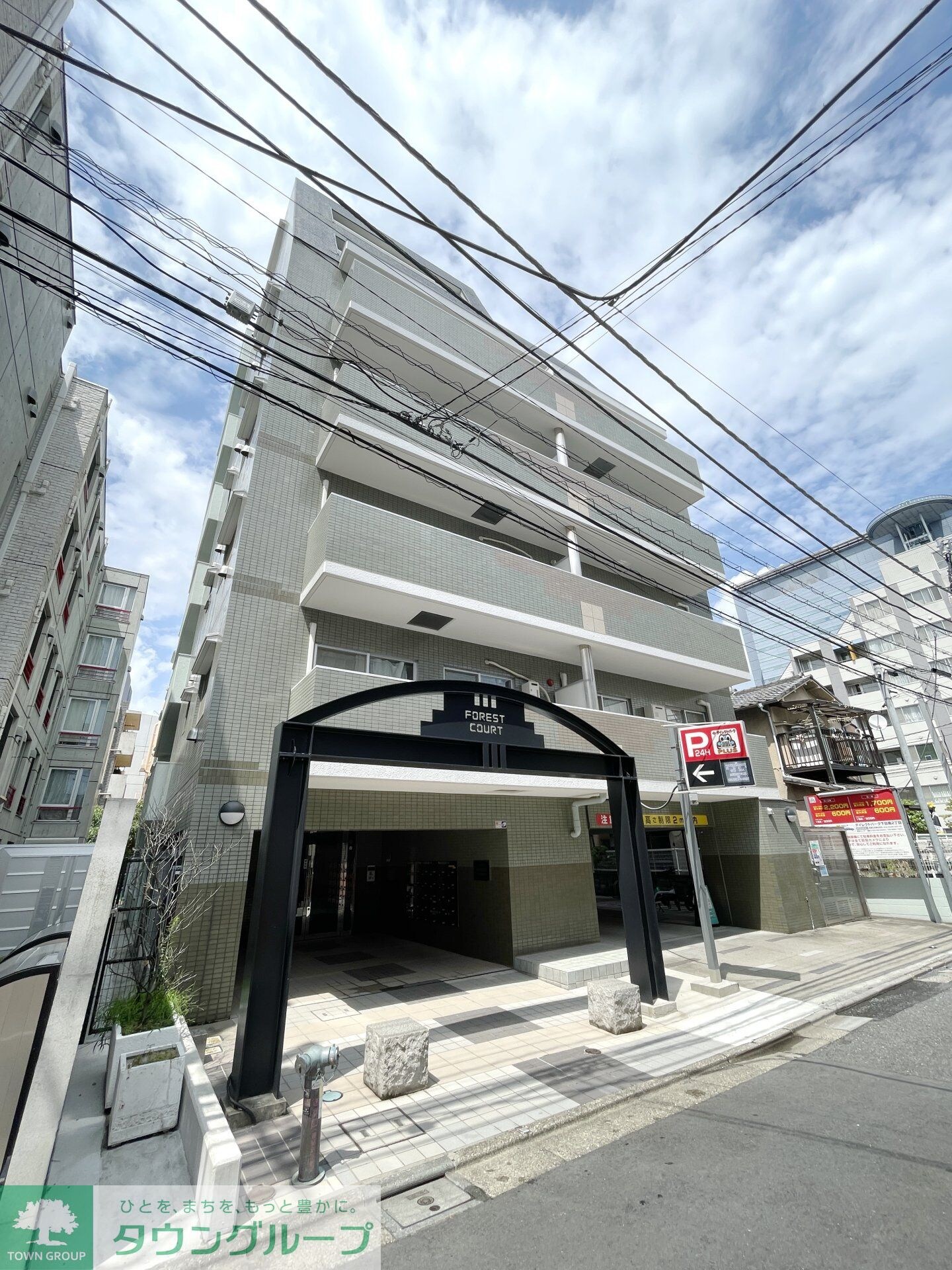 フォレストコートの物件内観写真