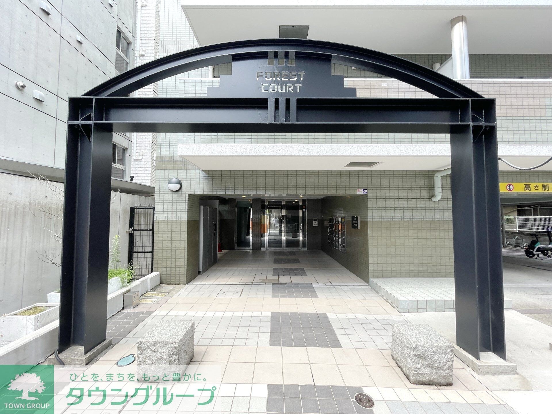 フォレストコートの物件内観写真