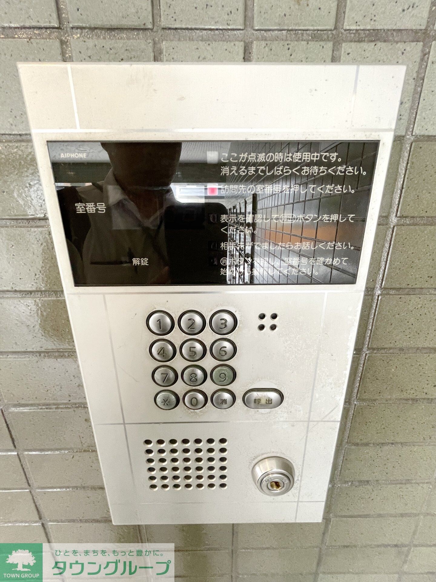 フォレストコートの物件内観写真